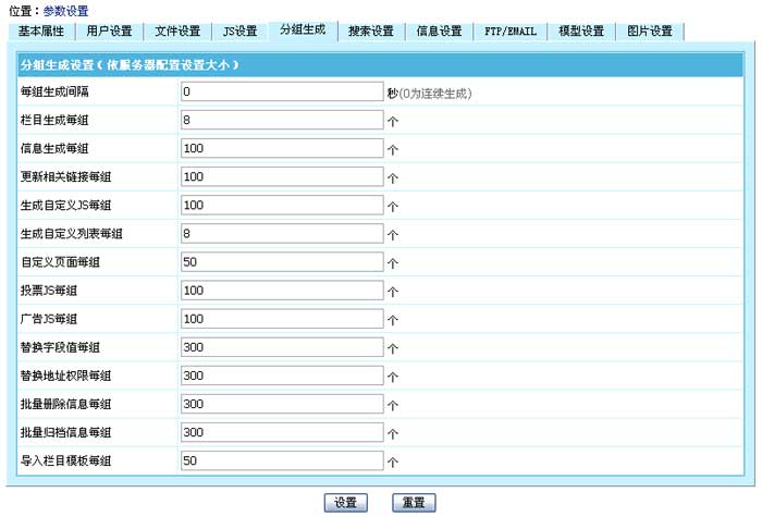 美国fdc服务器租用_美国服务器租用_美国vps服务器租用