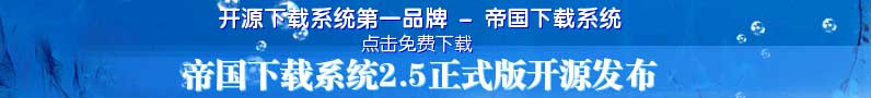 �۹�����ϵͳ2.5��Դ������
